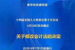 马赛19岁小将穆戈拒绝喀麦隆征召，不踢非洲杯而选择留在俱乐部